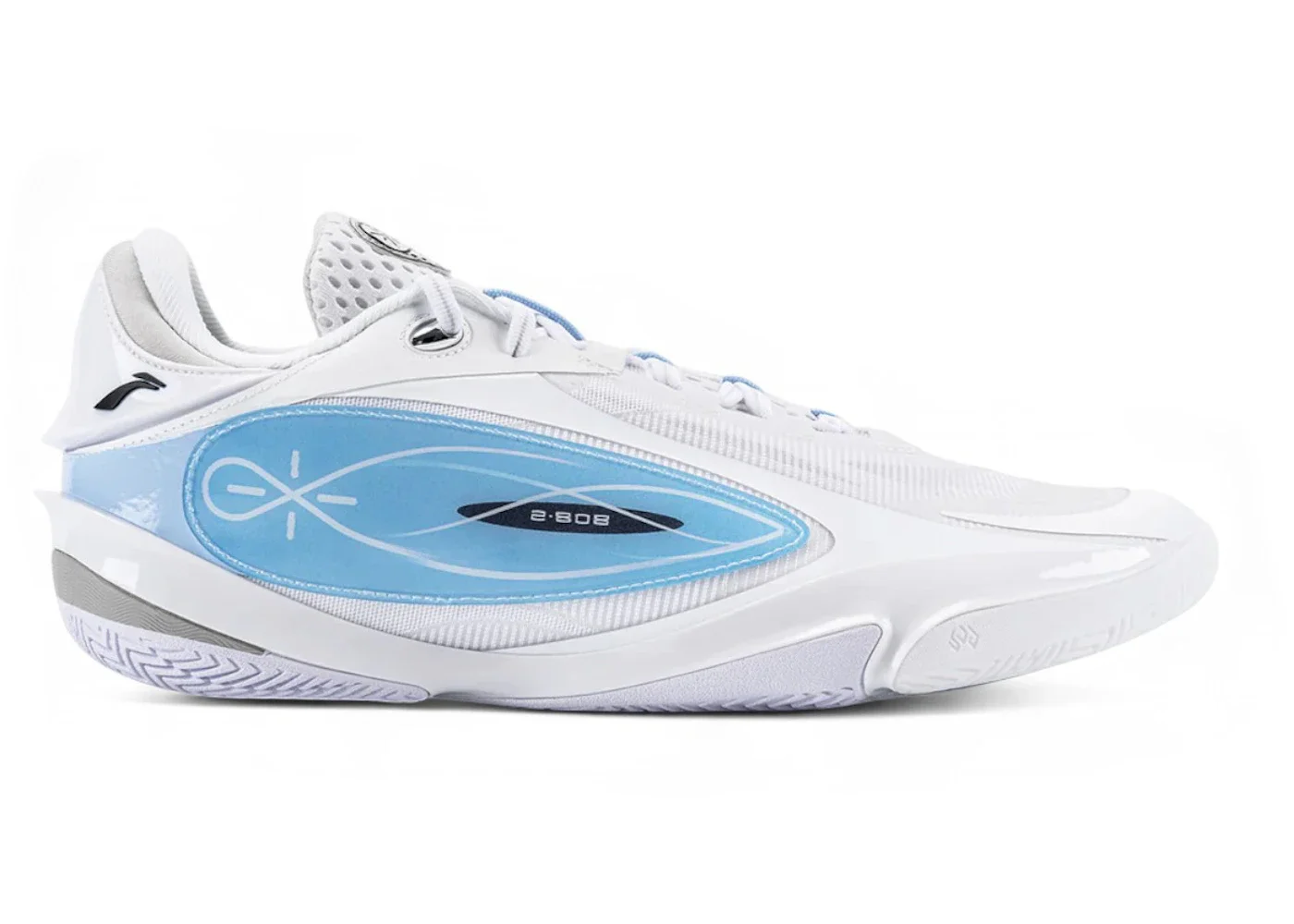 Li-Ning Way Of Wade 808 5 Ultra 305 - 1