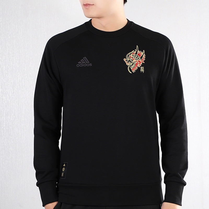 adidas Manchester United Soccer/Football Sports Round Neck Pullover Black GH0029 - 3