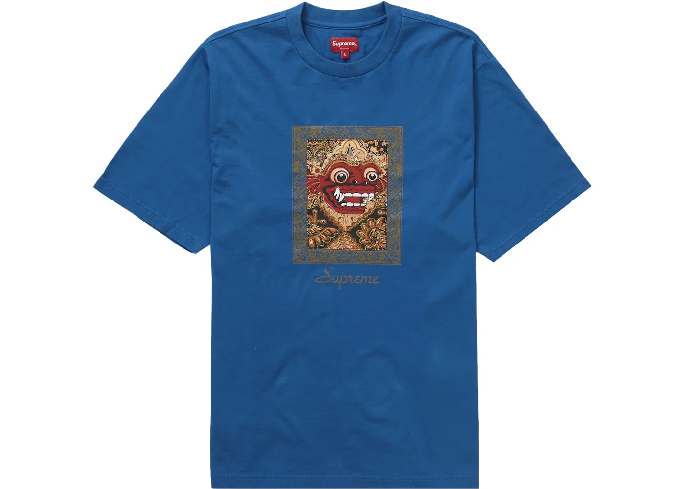 Supreme Barong Patch S/S Top Dark Cyan - 1