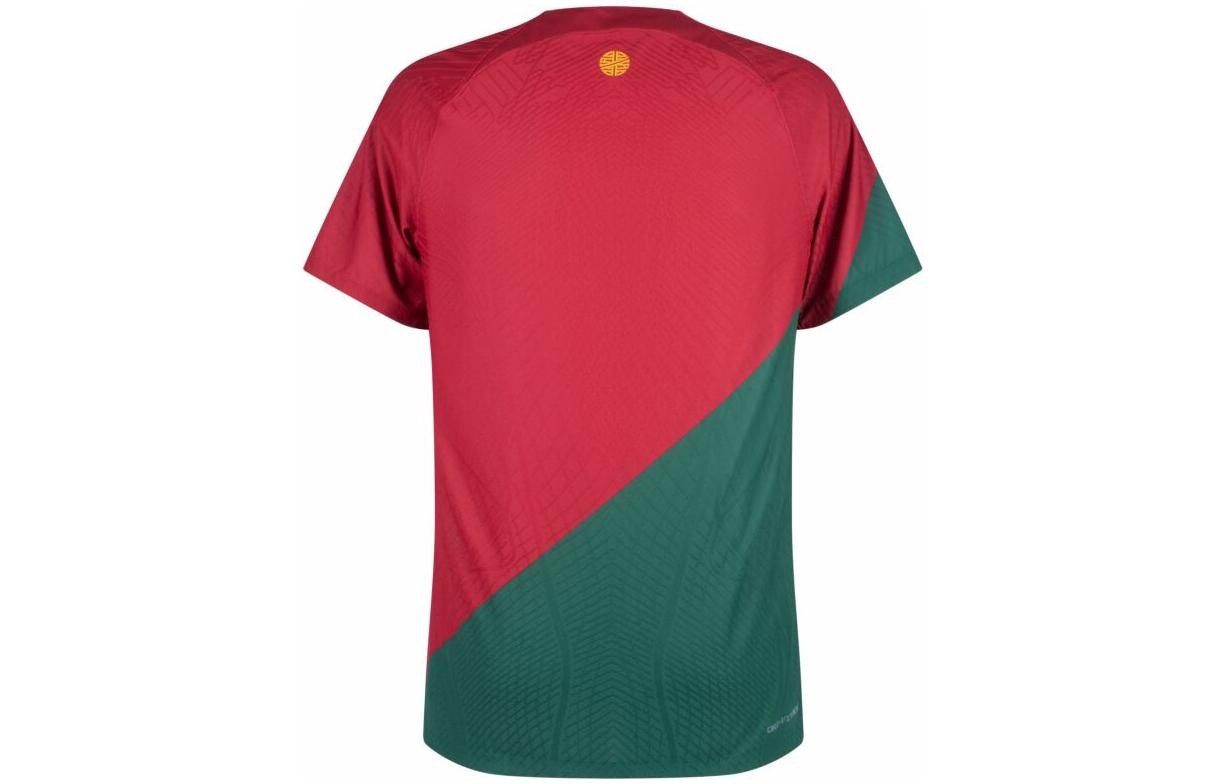 Nike Portugal 2022-2023 World Cup Home Authentic Jersey DN0627-628 - 2