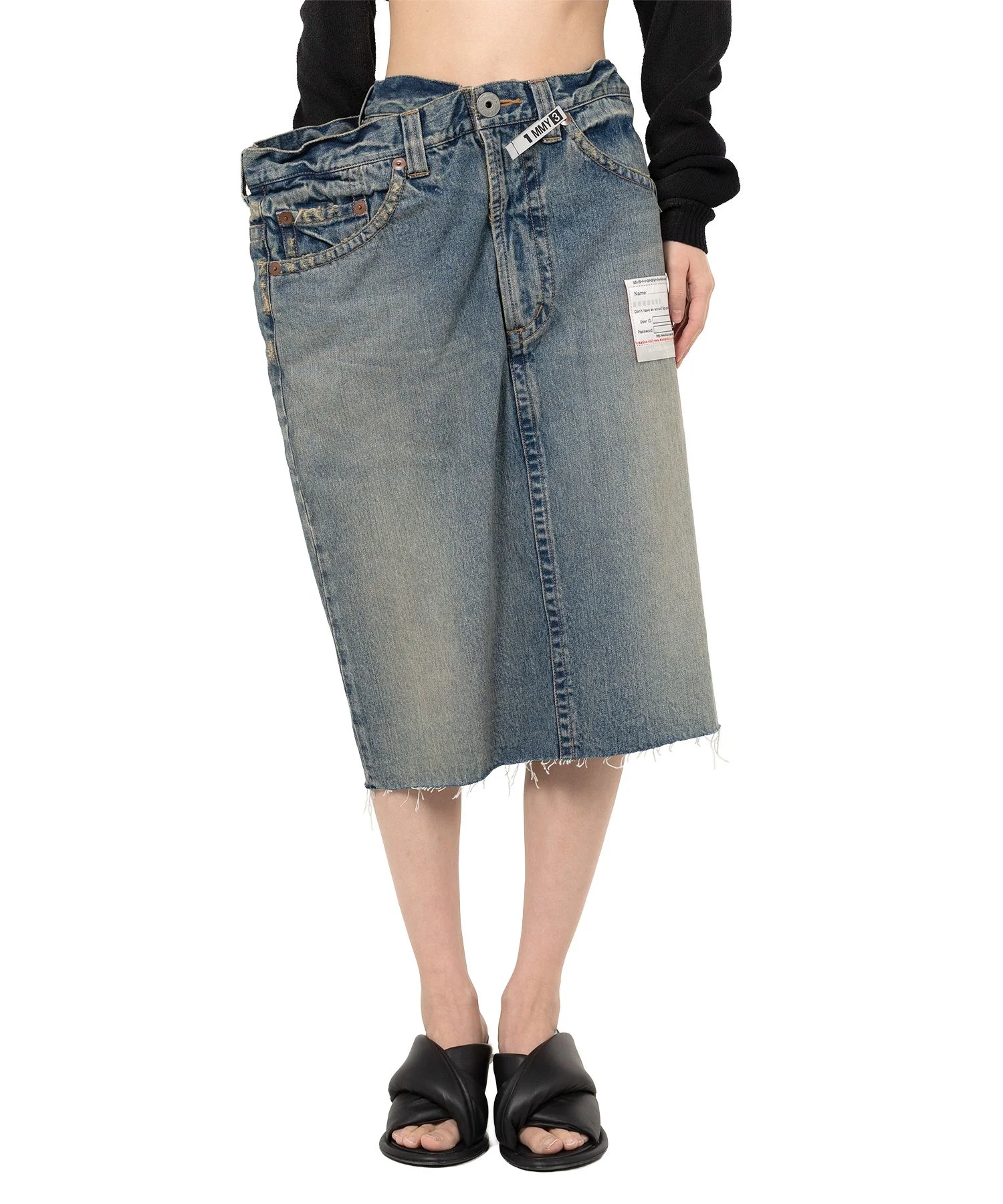 Huge Layered Denim Skirt - 1