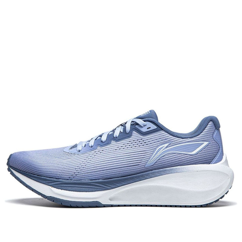 Li-Ning Wushi 5S Lite 2.0 'Ocean Blue White' ARSU009-1 - 1