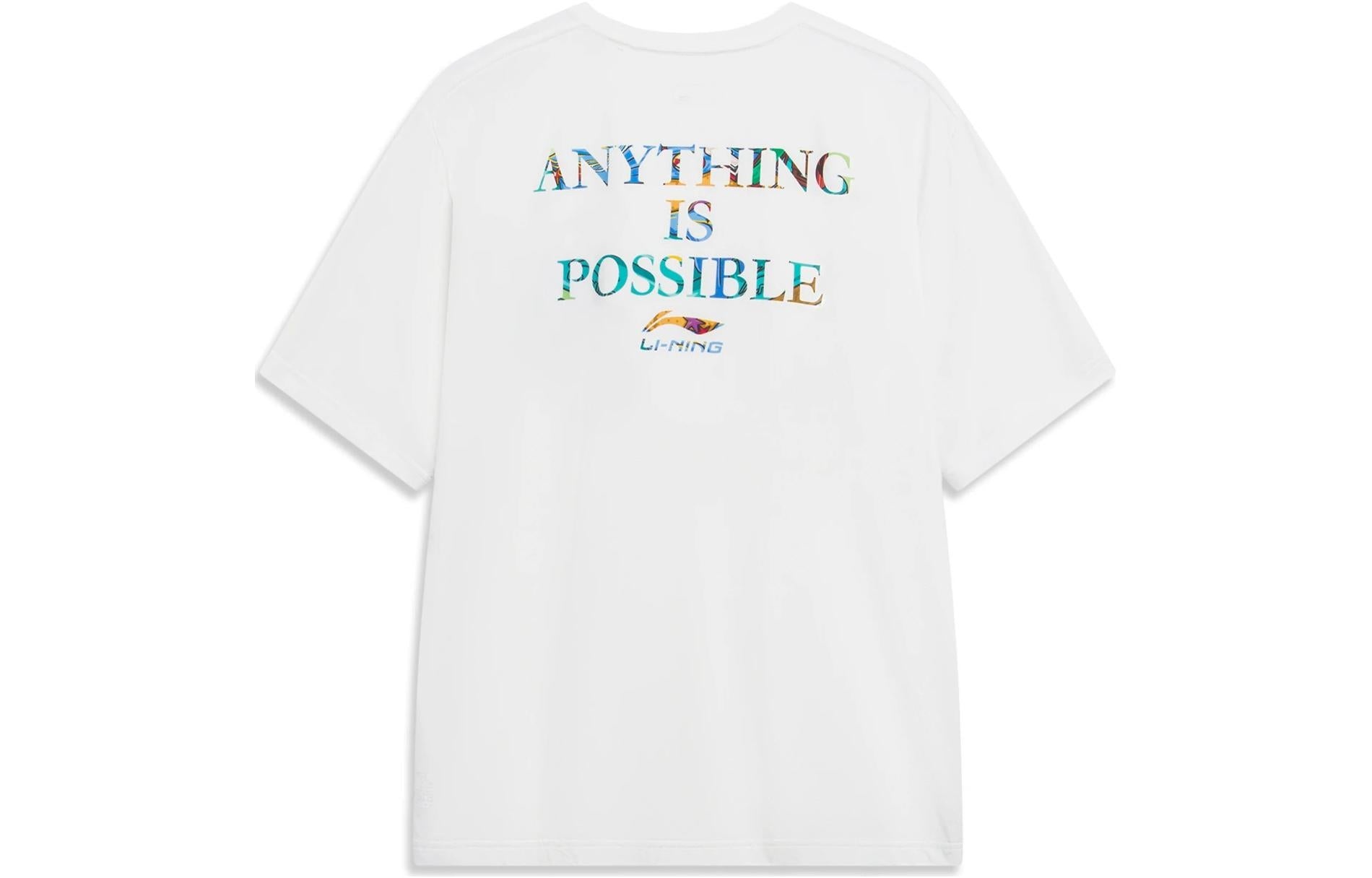 Li-Ning Logo Sportslife Casual T-Shirt 'White' AHST177-1 - 2