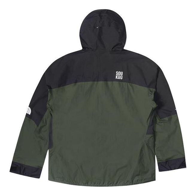 THE NORTH FACE x Undercover Soukuu Hike Packable Mountain Light Shell Jacket 'Forest Night Green TNF - 2