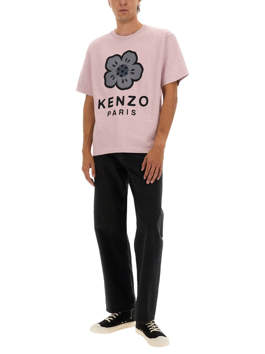 Kenzo Men - 2
