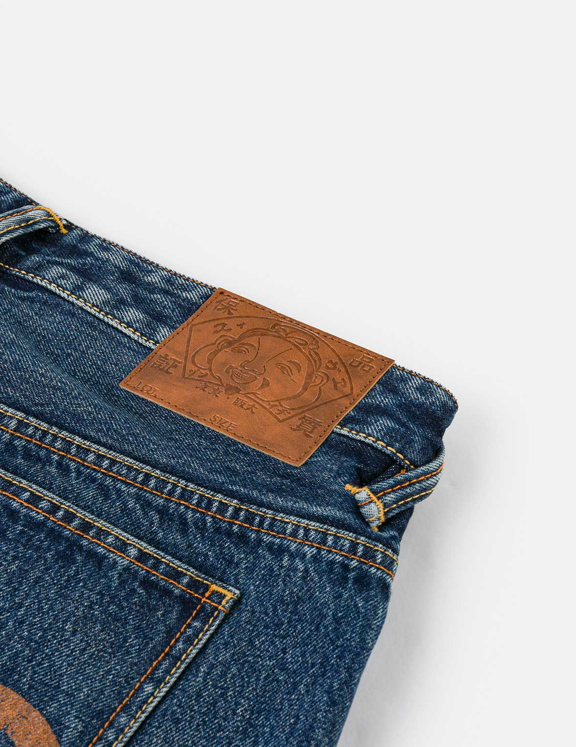 Distressed Seagull Print Regular Fit Denim Jeans - 8