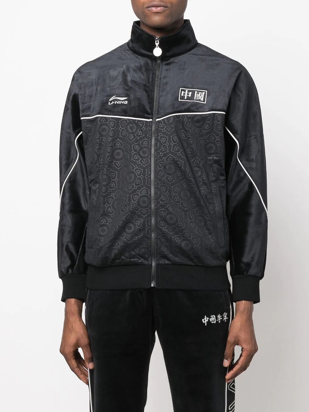 long sleeve windbreaker jacket - 4