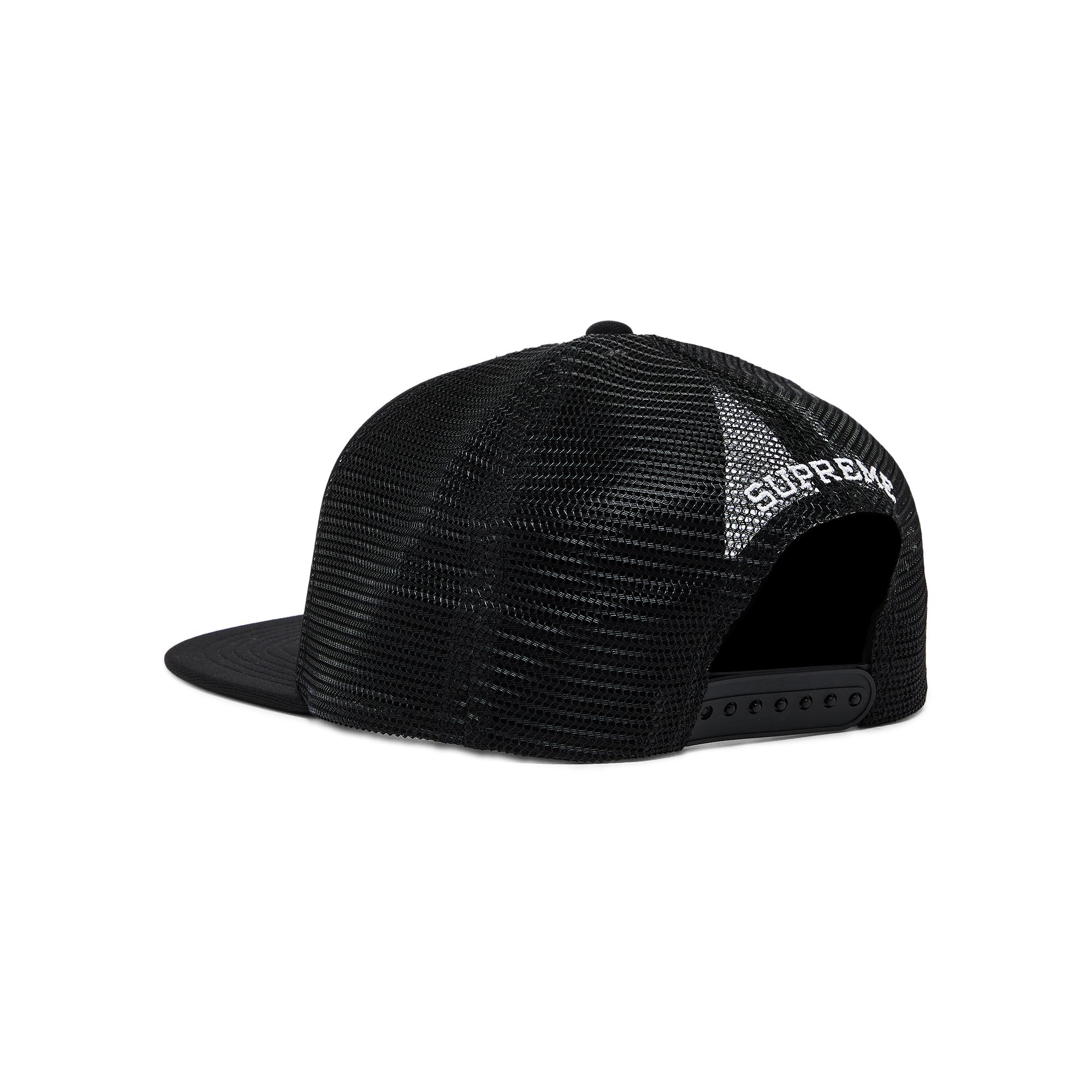 Supreme x Toy Machine Mesh Back 5-Panel 'Black' - 3