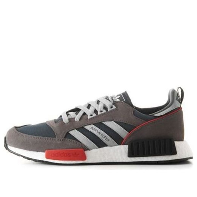 adidas Boston Super R1 'Cool Grey' G26776 - 1