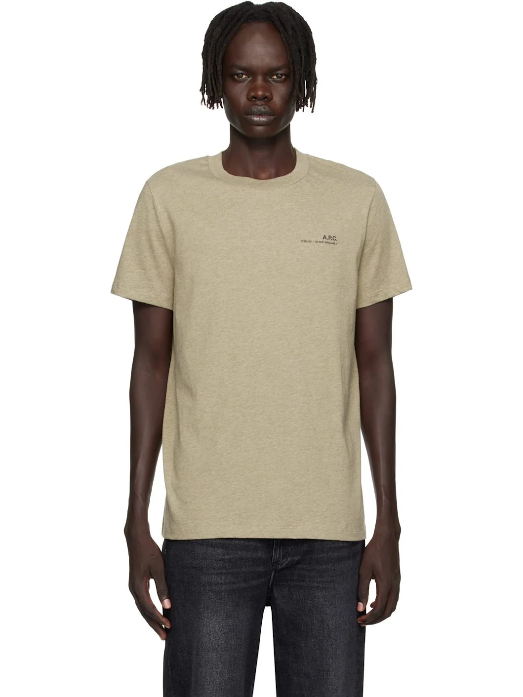 Khaki Standard Item T-shirt - 1