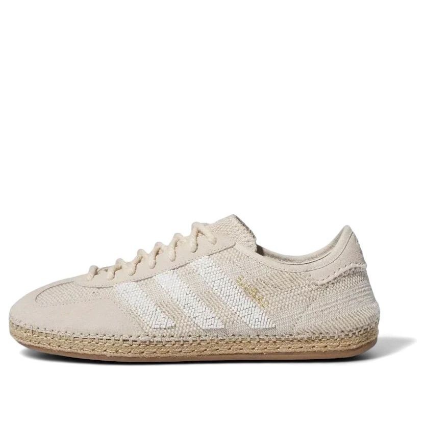 adidas x CLOT Gazelle 'Halo Ivory' IH3144 - 1