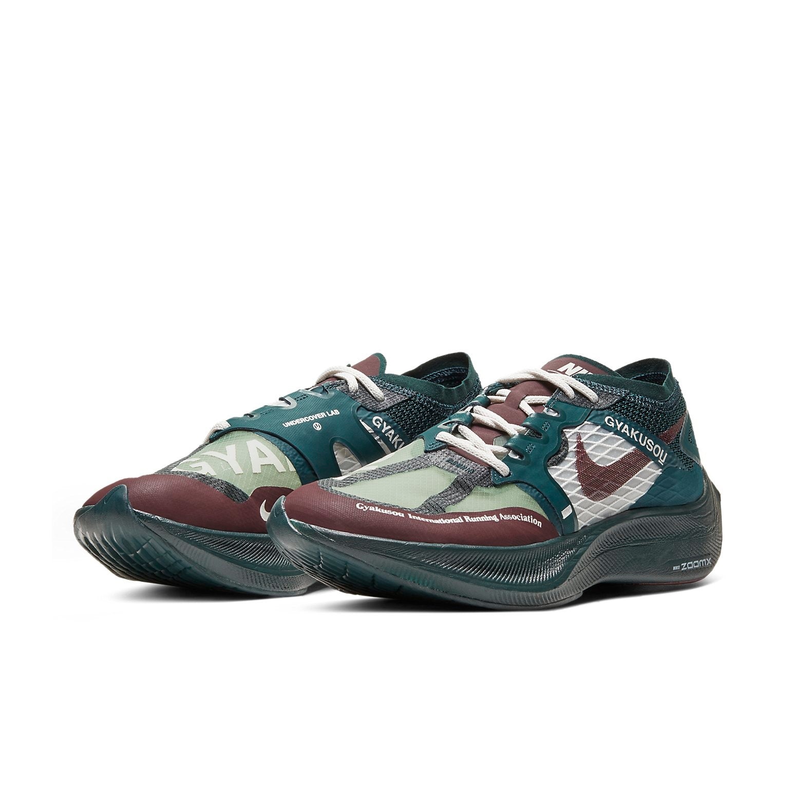 Nike Gyakusuo x ZoomX Vaporfly NEXT% 'Midnight Spruce Burgundy' CT4894-300 - 3