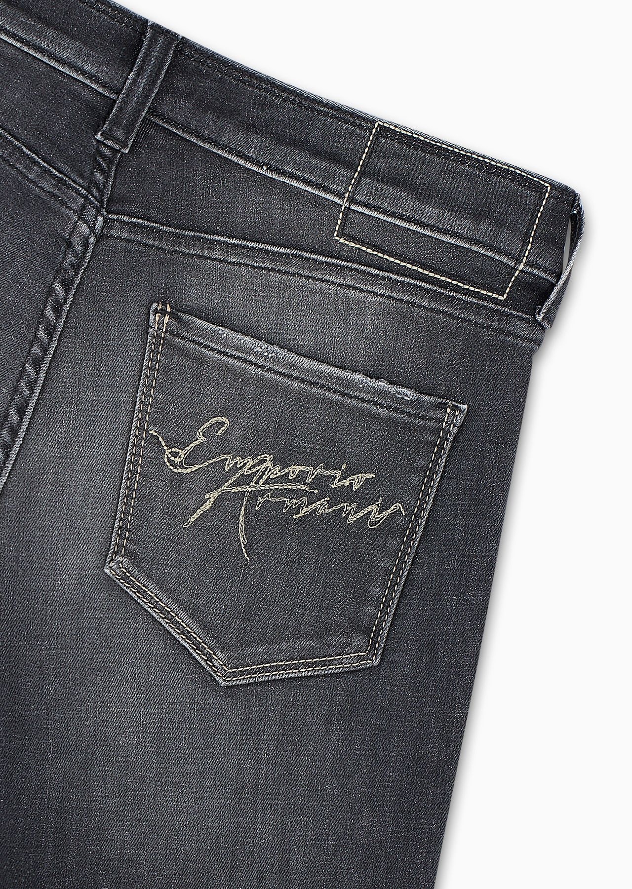 J20 High-waisted super-skinny jeans in a worn-look denim - 6