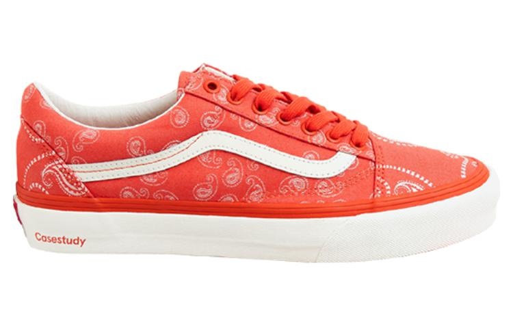 (WMNS) Vans Vault OG Old Skool Lx x Casestudy VN0A4BVF2E8 - 2