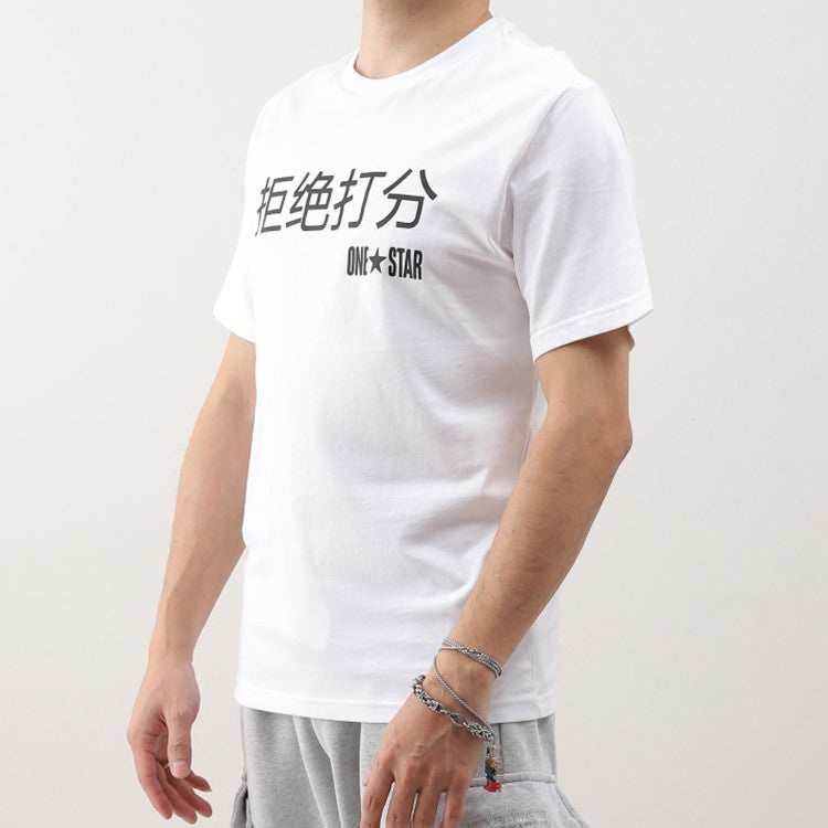 Converse Graphic Short Sleeve T-Shirt 'White' 10018138-A01 - 3