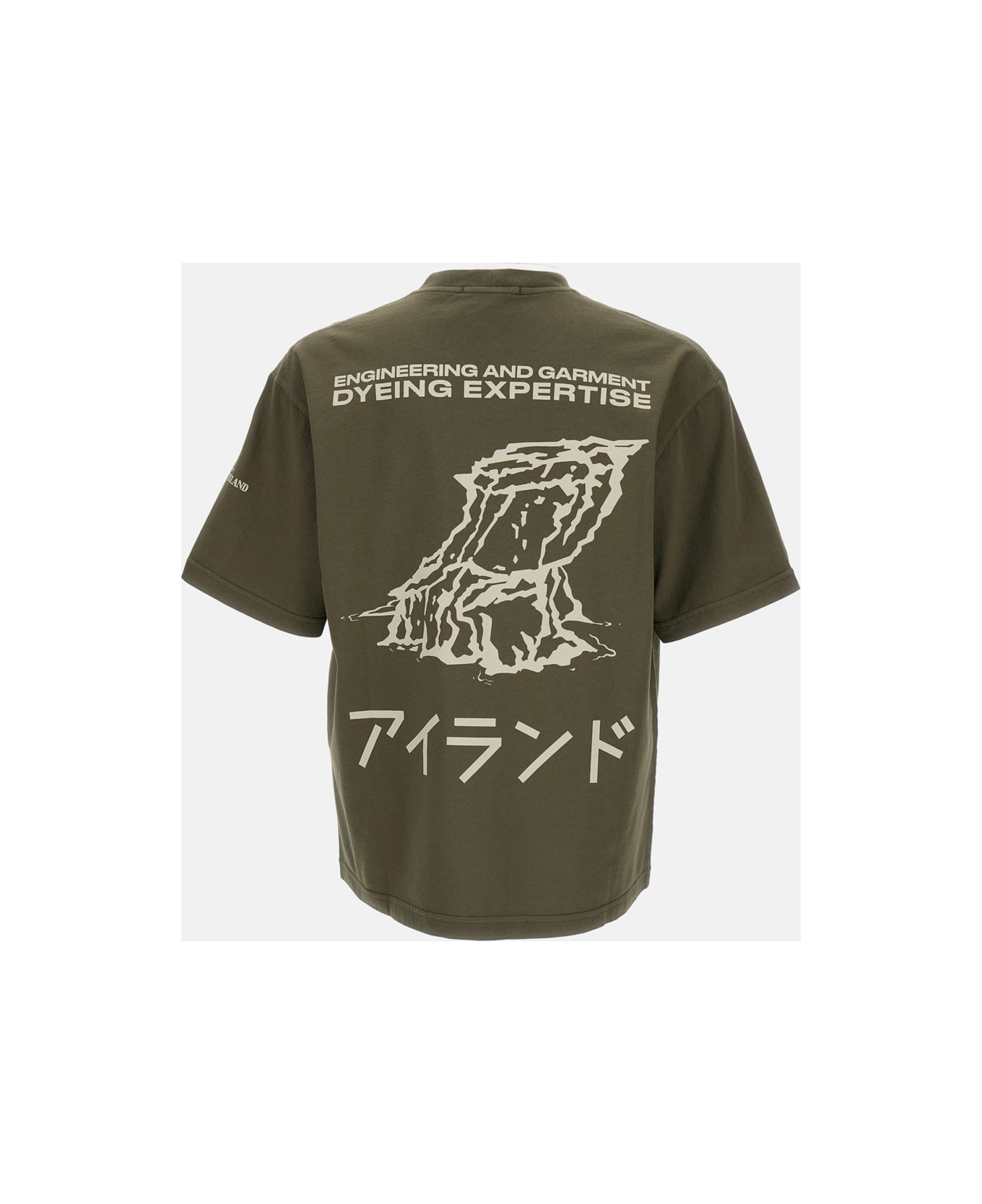T-shirt - 2