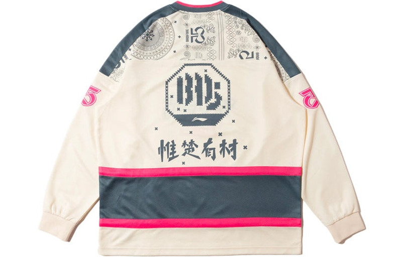 Li-Ning Li-Ning Sweatshirt 'Beige Navy' AAER207-1 outlook