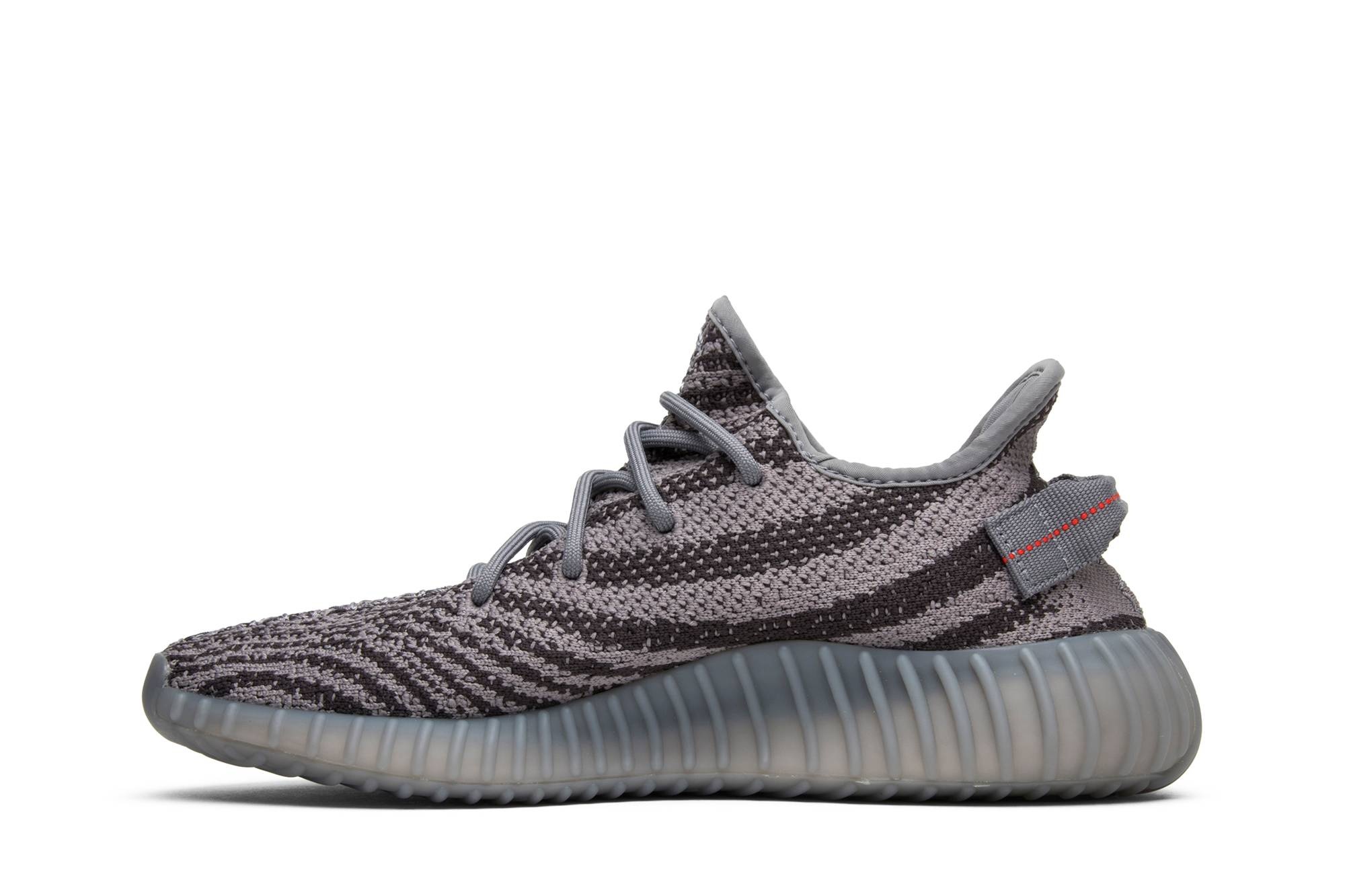 Yeezy Boost 350 V2 'Beluga 2.0' - 3