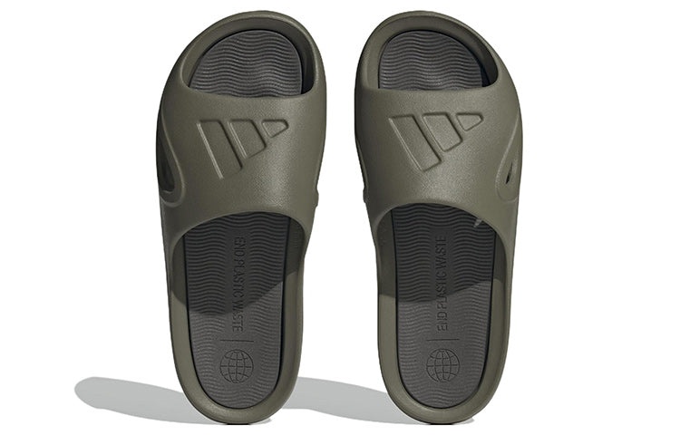 adidas Adicane Slide 'Olive Strata' HQ9914 - 6