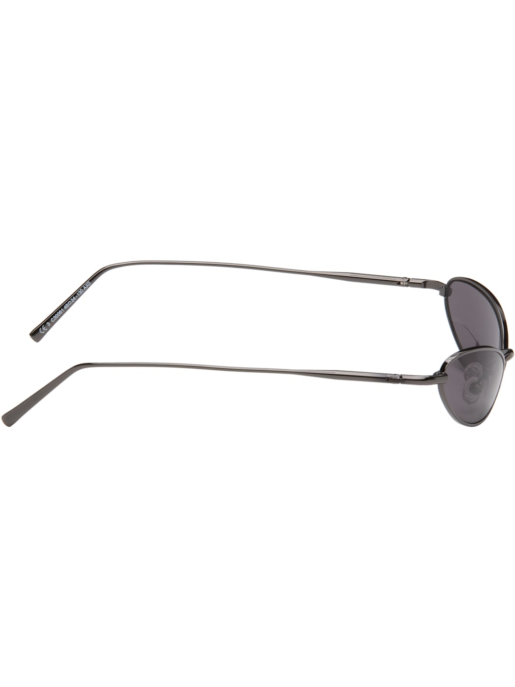 Black Steel Sunglasses - 2