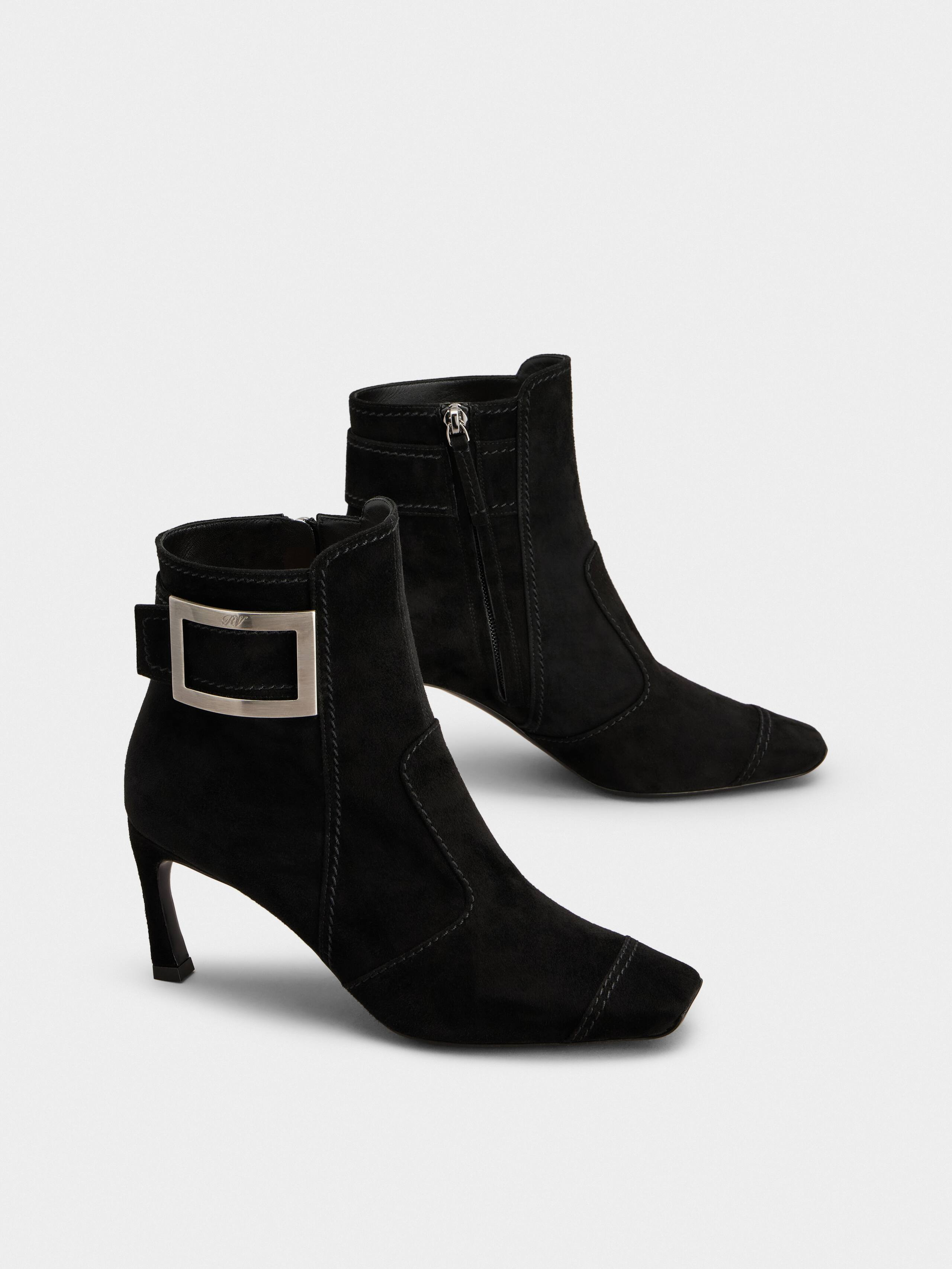 Trompette Booties in suede - 2