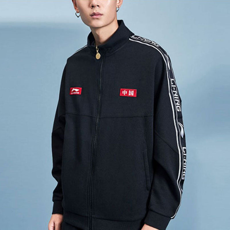 Li-Ning Soccer/Football Series Logo Embroidered Sports Jacket Autumn 'Black' AFDS433-1 - 3