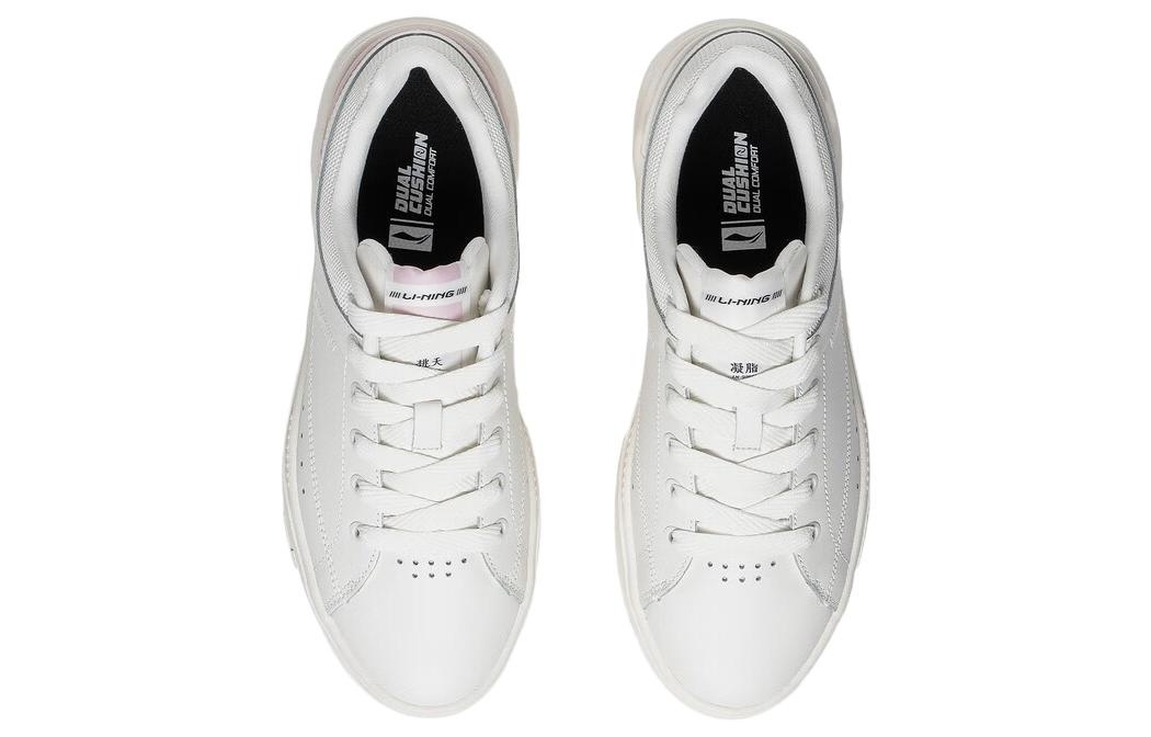 (WMNS) Li-Ning COMMON 70s 'White' AGCT044-1 - 4