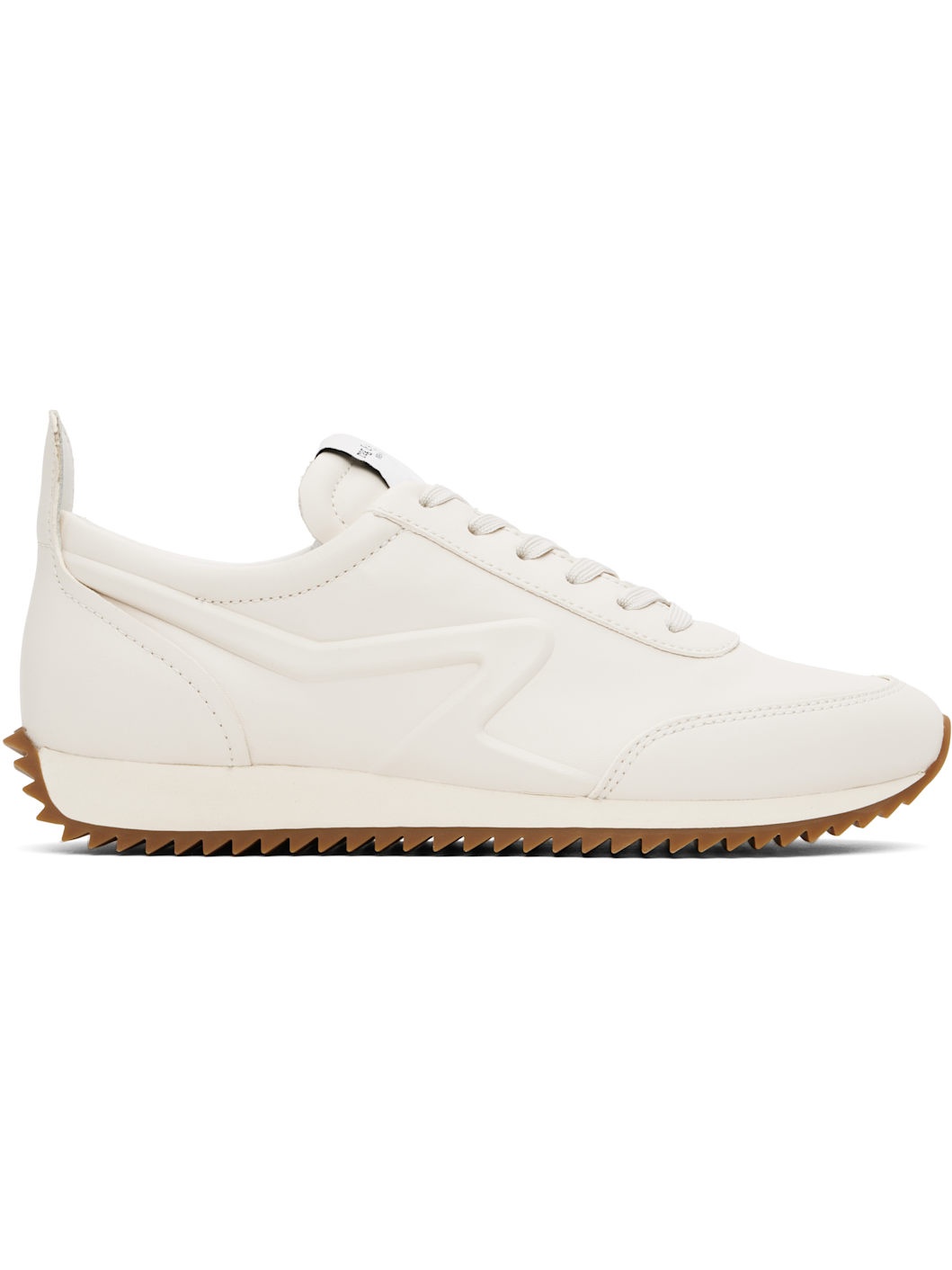 Off-White Retro Runner Sneakers - 1