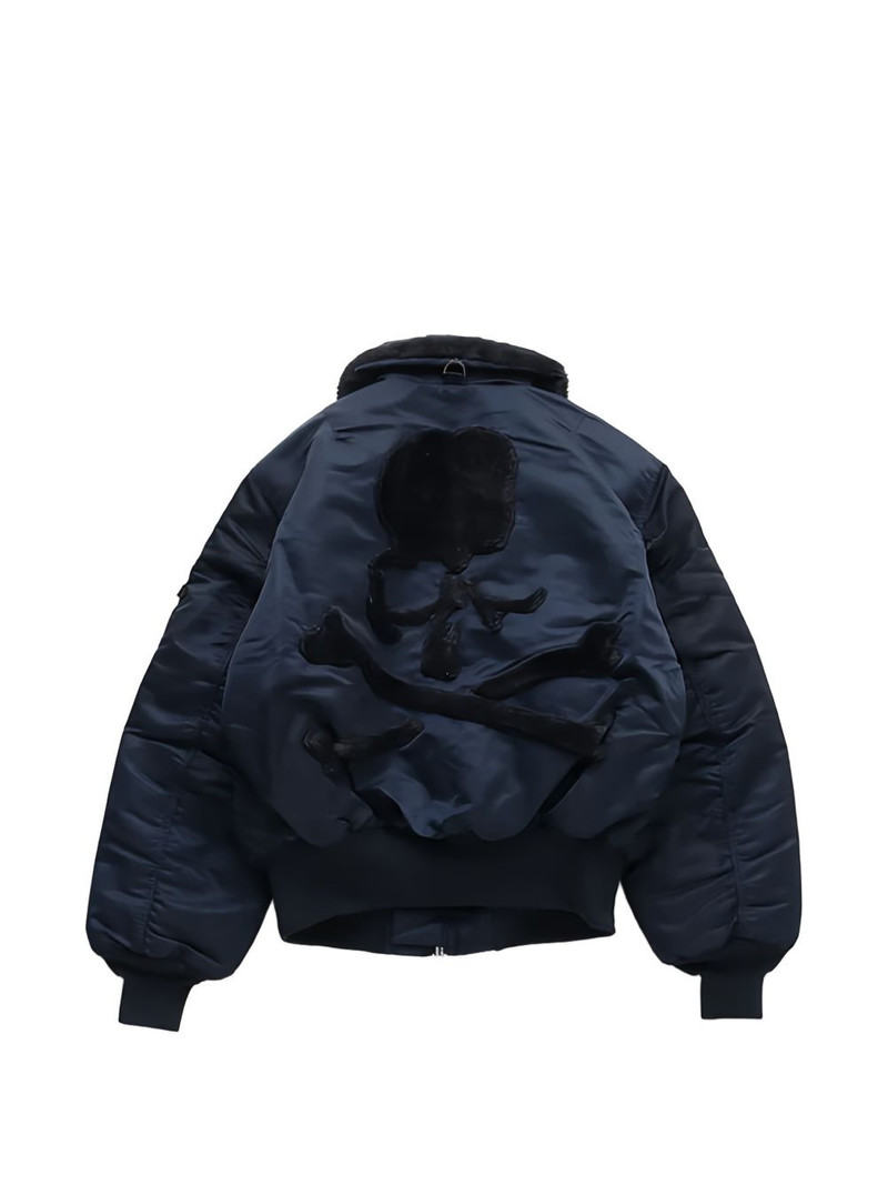 mastermind JAPAN x Alpha Industries B-15 bomber jacket outlook