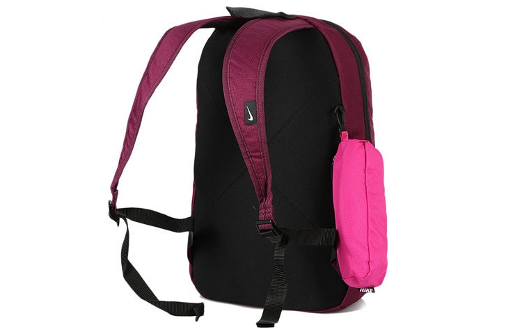 (WMNS) Nike Elemental Backpack 'Dark Red' BA5405-609 - 5