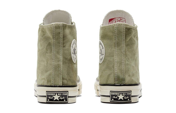 Converse Chuck 70 High 'Summer Daze - Light Field Surplus' 170964C - 4