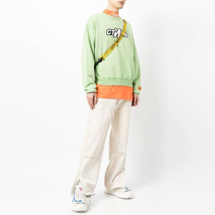 HERON PRESTON CTNMB Sport Crewneck Sweatshirt 'Green White' HMBA016F21JER0065501 - 2