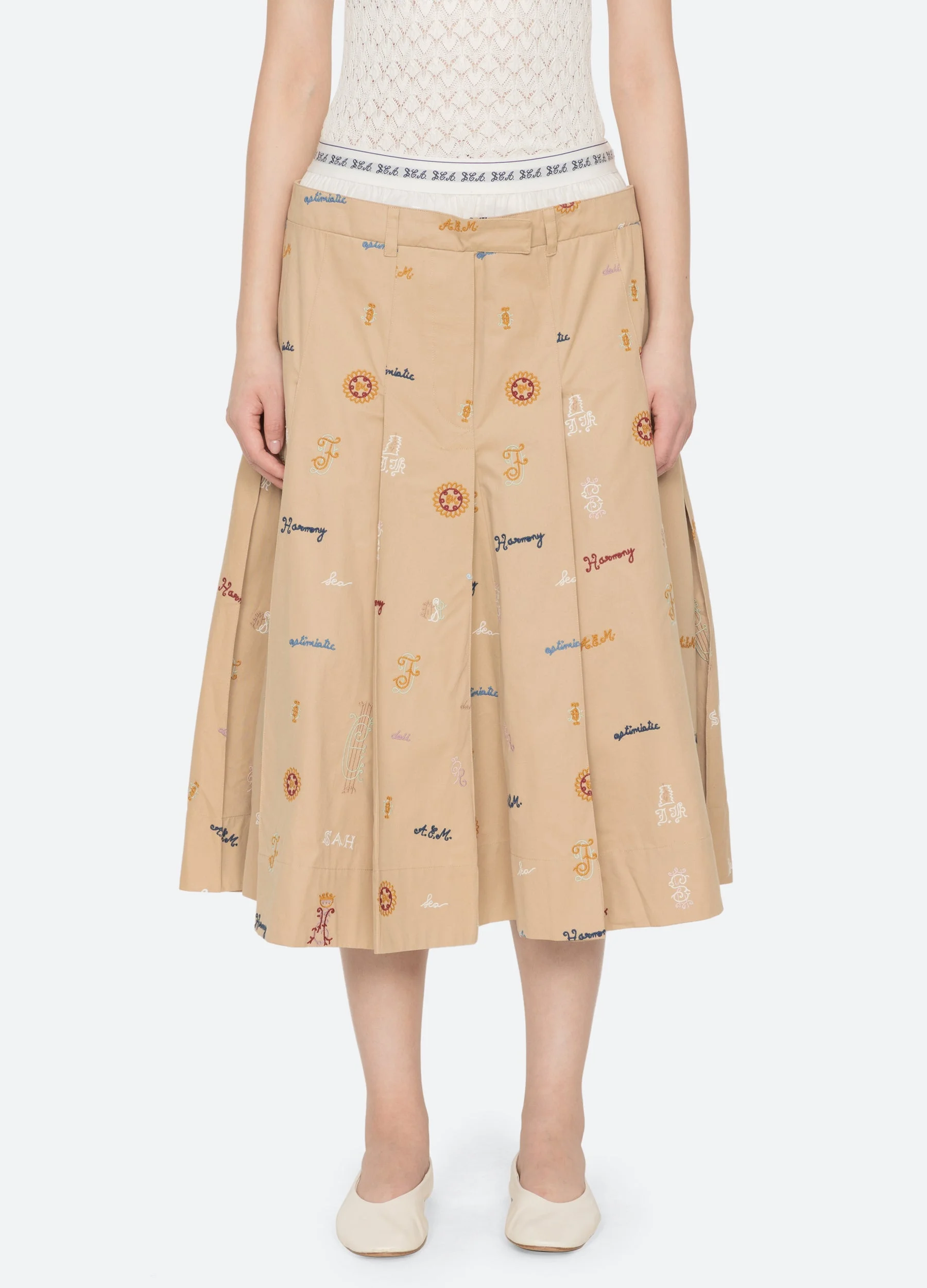 Juliet Skirt - 1