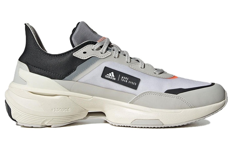 adidas MTS Sports Fitness Shoes 'White Black Orange' IE3222 - 2