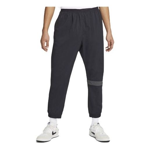 Nike Men s Nike Sb Essentials Skateboard Bundle Feet Sports Pants Trousers Joggers Black DH2878 010 REVERSIBLE