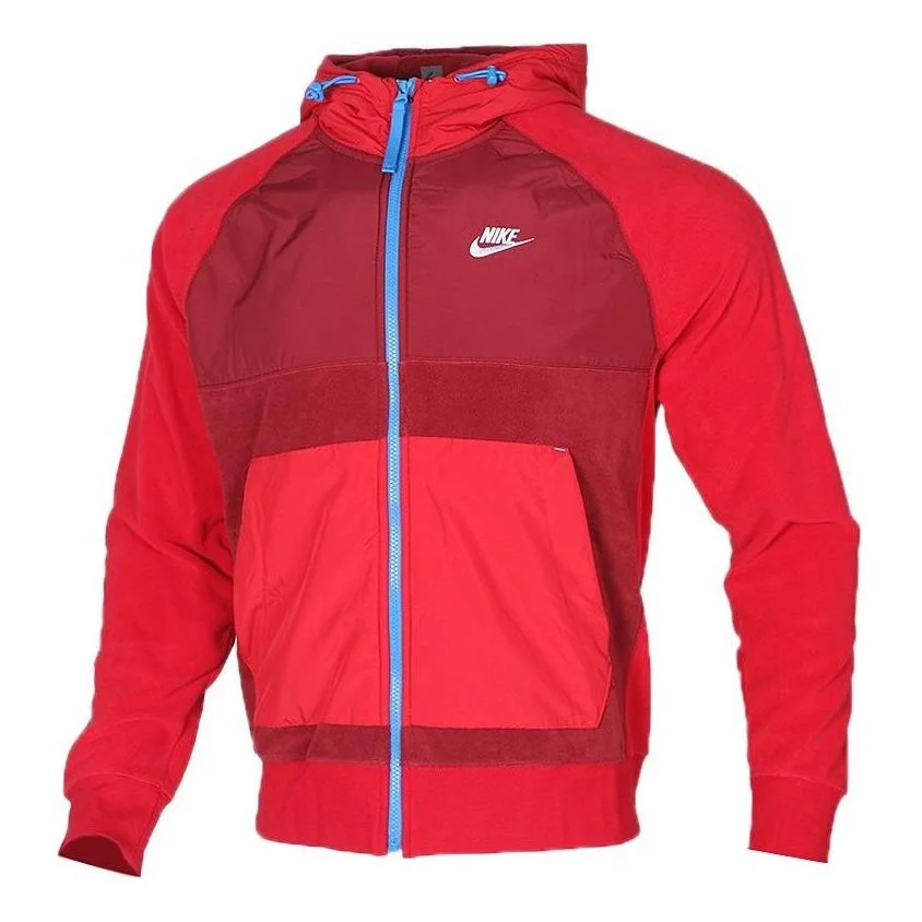 Nike FW22 Logo BV3593-677 - 1