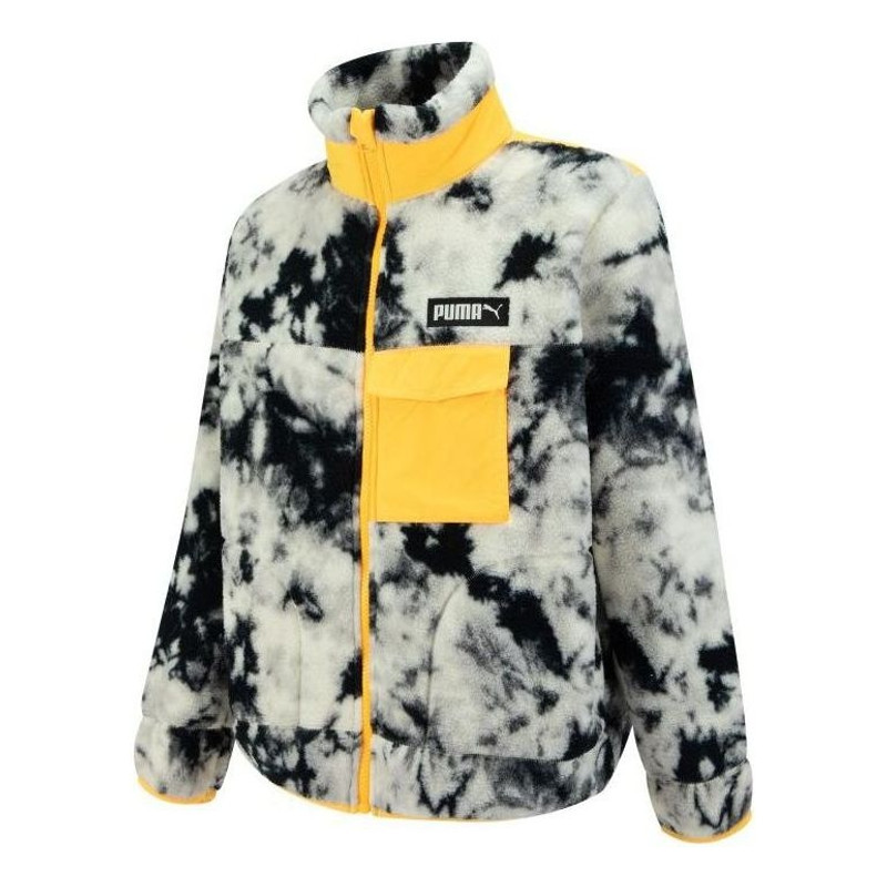 PUMA Art Of Sherpa Zip Jacket 'White' 539708-65 - 1