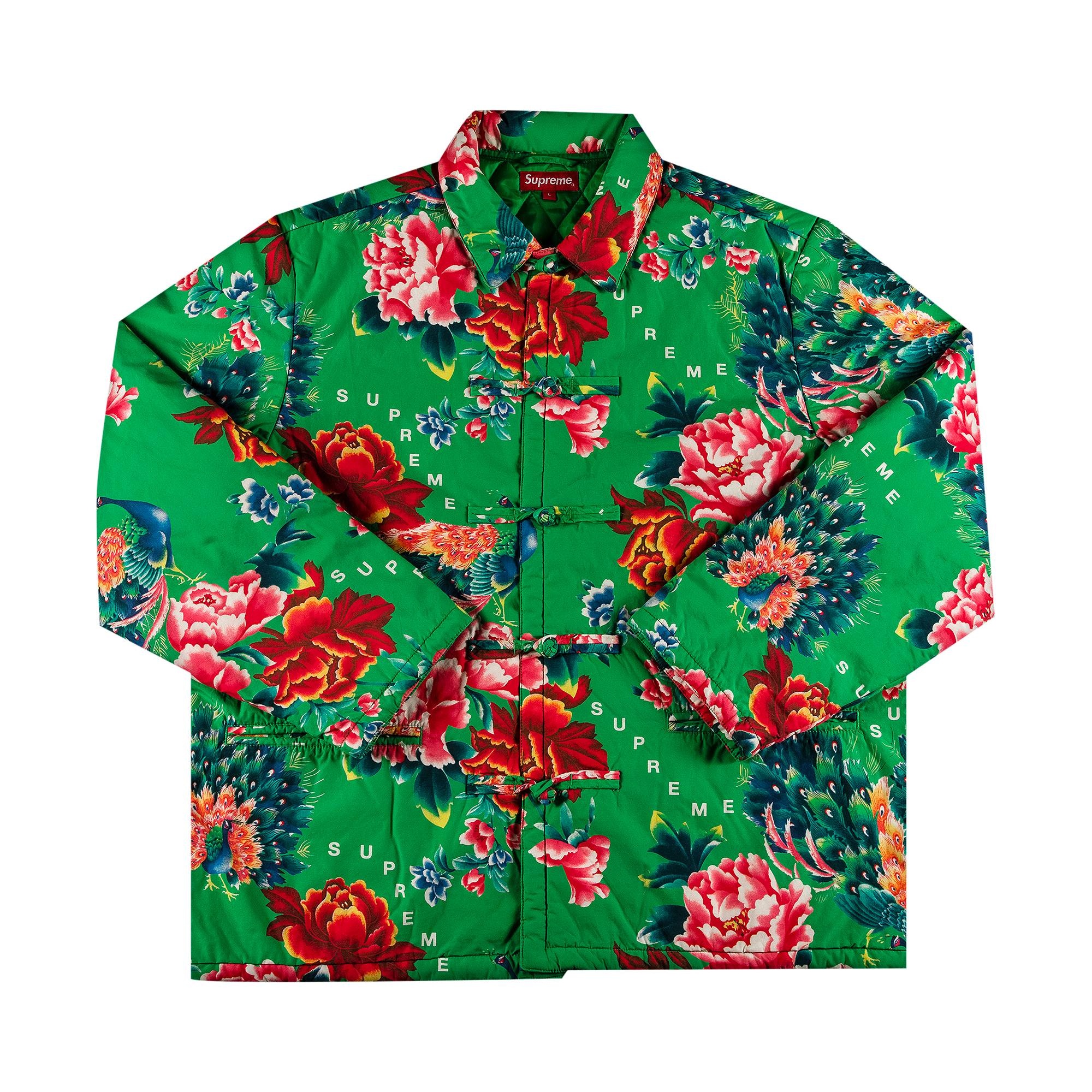 Supreme Peacock Jacket 'Bright Green' - 1