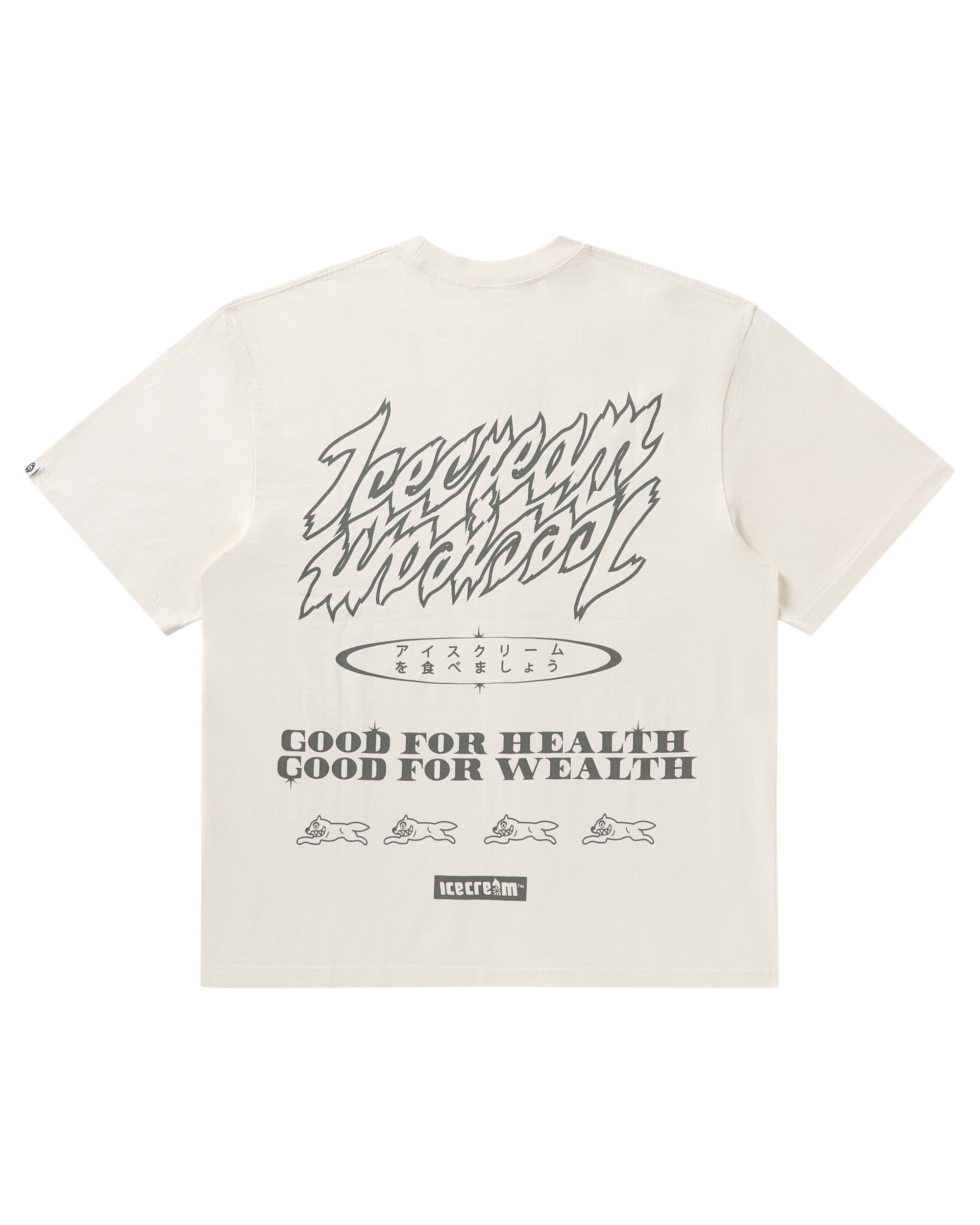MONEY ON MY MIND TEE - 2