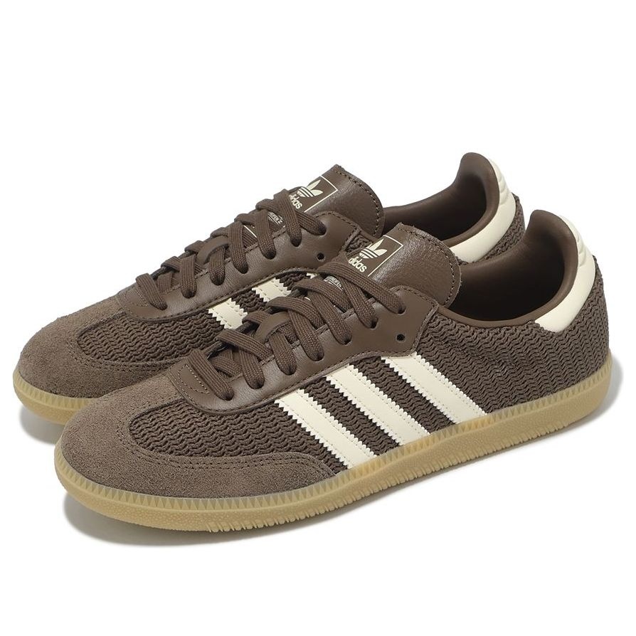 adidas Samba OG 'Earth Strata Wonder White' JI3184 - 3