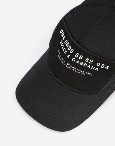 Dolce & Gabbana Baseball cap with patch outlook