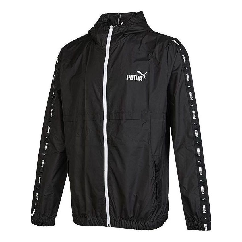 PUMA Sports Jacket 'Black' 849499-01 - 1