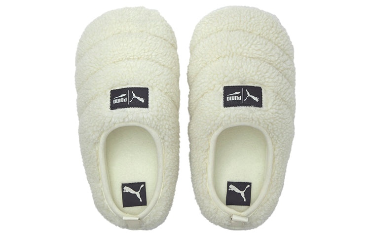 PUMA Scuff Sherpa Slippers 'Whisper White' 384943-01 - 5