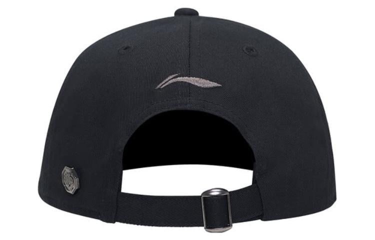 Li-Ning Li-Ning BadFive Logo Baseball Cap 'Black' AMYS281-1 | REVERSIBLE