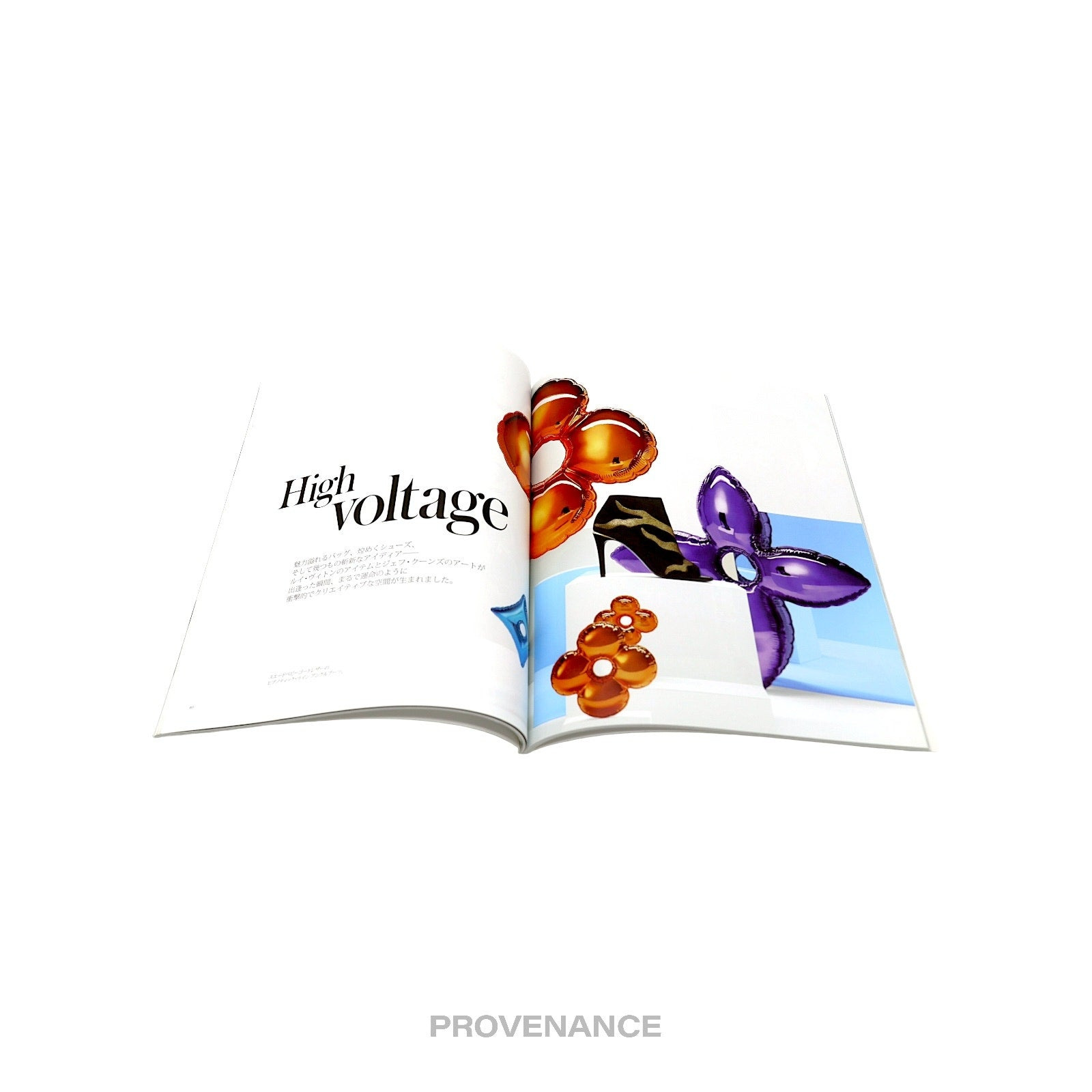 Louis Vuitton - The Book #7 - 7