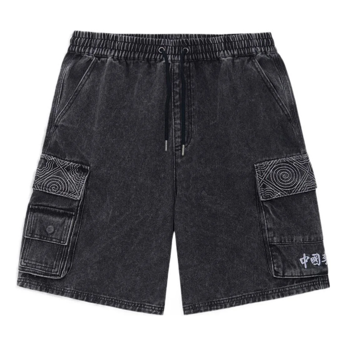Li-Ning Denim Cargo Shorts 'Washed Black' AKSS075-2 - 1