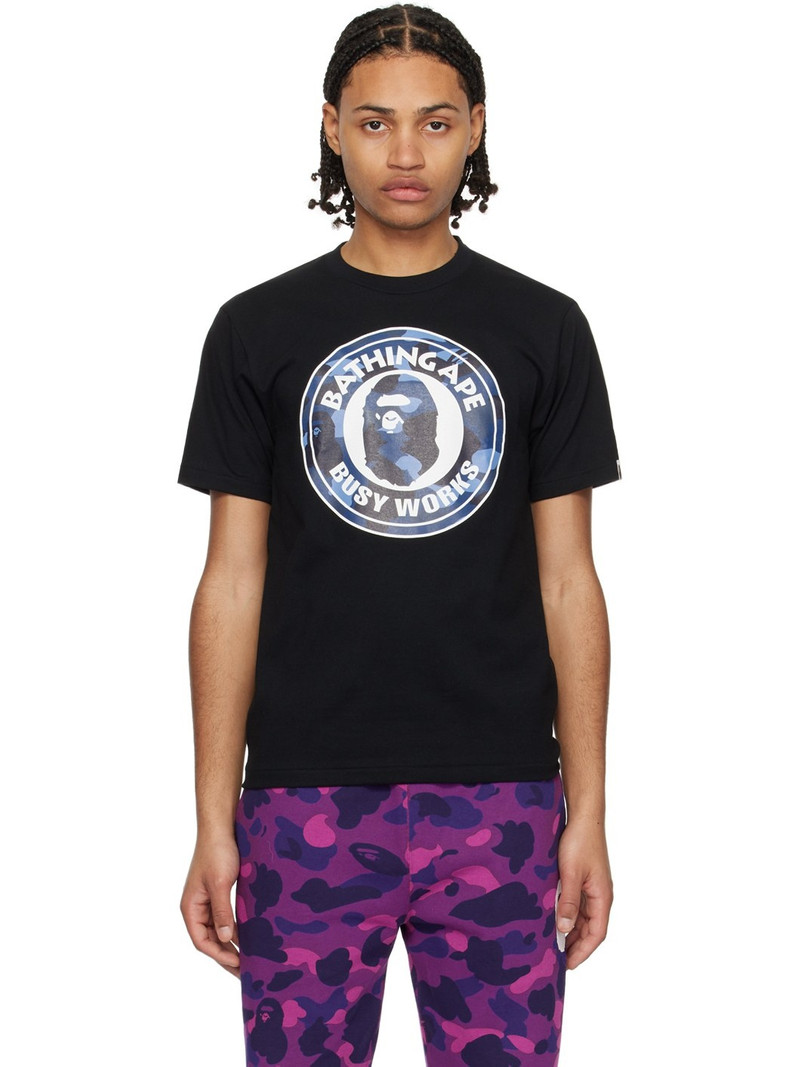 Black Busy Works 티셔츠 - 1