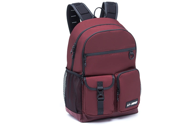 Li-Ning Logo Training Backpack 'Burgundy Black' ABSS303-3 - 3