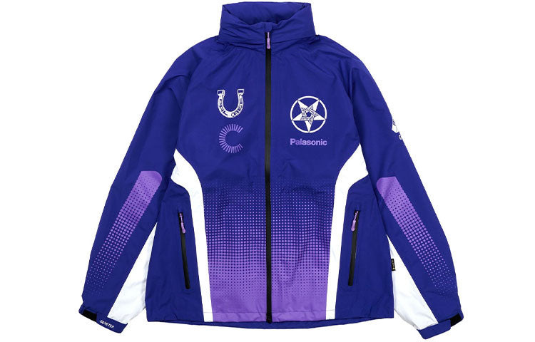 Palace X Cannondale FW21 Logo Jacket 'Purple' P21CGT002 - 2