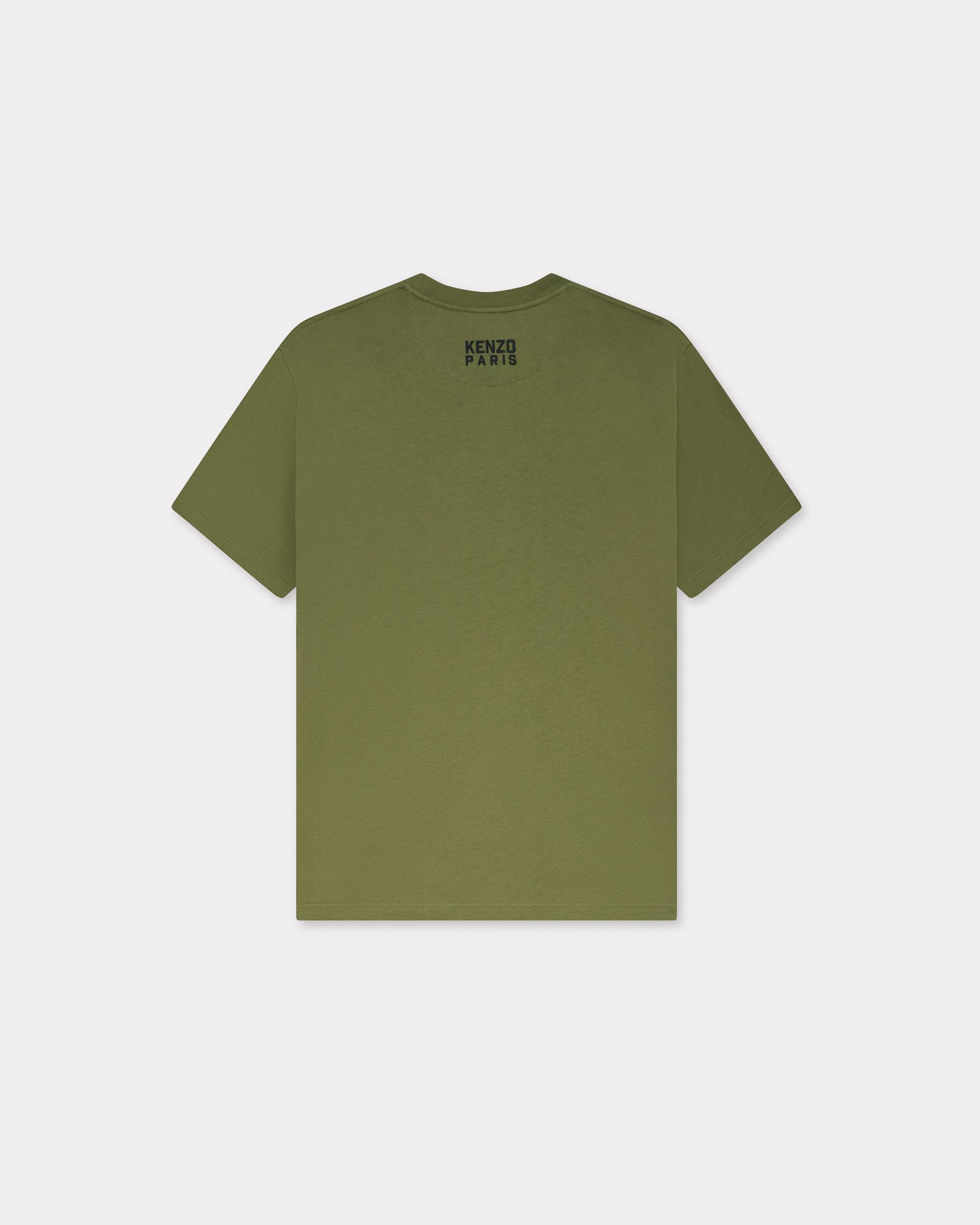 'KENZO Happy Tiger' embroidered T-shirt in cotton - 2